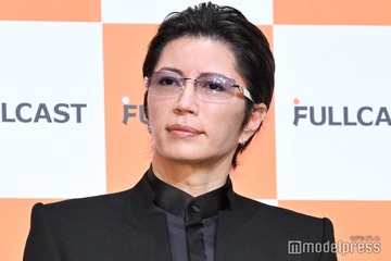 GACKT、ライブ来場叶わなかった東北のファンへ迅速な“神対応”「誠実」「さすがの気遣い」と称賛の声 画像