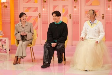 広末涼子、久々バラエティー番組出演 私生活密着で意外な姿明らかに【コメント】 画像