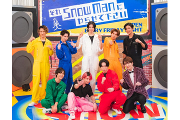 BLACKPINKリサ「それスノ」ダンス企画審査員として登場 Snow Manも驚愕 画像