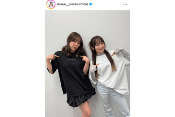 「ふくちぃかわいい」森戸知沙希、“仲良し”譜久村聖とのお揃いSHOTにファンほっこり「2人の関係性めっちゃ好き」 画像