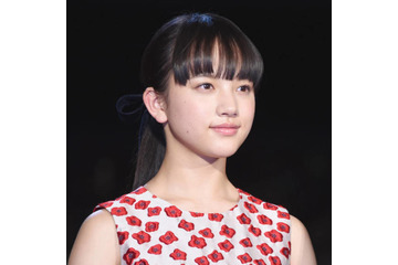 清原果耶「怒られてやめたんですけど」せっかちゆえのあるある？行動を明かす「控室のドアが閉まる前に…」 画像