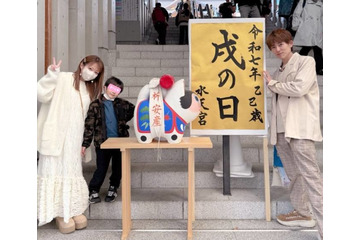第5子妊娠中の辻希美、安産祈願へ！杉浦太陽＆三男との笑顔SHOTを公開「無事にここまで来れて良かった」 画像