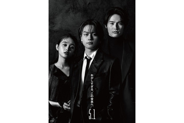 トラジャ松田元太・水上恒司・高石あかり、アフレコ風景＆インタビュー映像解禁 見どころは「1個にはえらべない」【たべっ子どうぶつ THE MOVIE】 画像