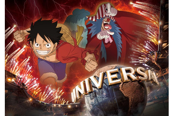 USJ「ワンピース・プレミア・サマー 2025」開催決定 プレミアショーに“四皇”バギーが参戦＆サンジの海賊レストランも 画像
