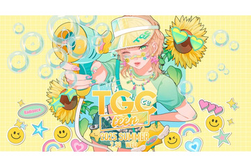 「TGC teen 2025 Summer」開催決定 しなこ・さくら・希空ら出演者第1弾解禁 画像