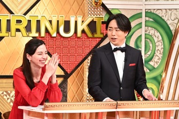 櫻井翔＆中条あやみ、MCで初タッグ 道枝駿佑・上白石萌歌・原嘉孝ら豪華ゲスト“ドラマ愛No.1”目指す 画像