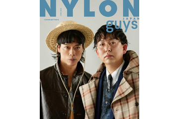 バッテリィズ、ファッション誌表紙デビュー「NYLON JAPAN」初登場で初のへアスタイル挑戦＆恋愛観も語る 画像