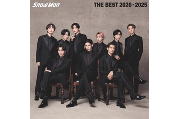 Snow Man“累計売上150万枚超”ベストアルバムのストリーミング＆ダウンロード配信決定【THE BEST 2020 - 2025】 画像