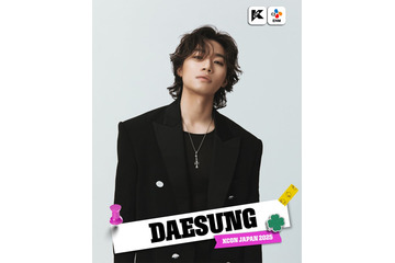 BIGBANG・D-LITE「KCON JAPAN 2025」出演決定 画像