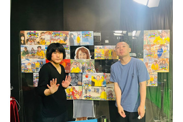 ランジャタイ伊藤幸司、活動再開へ 24年8月に未成年女性との不適切な関係発覚【全文】 画像