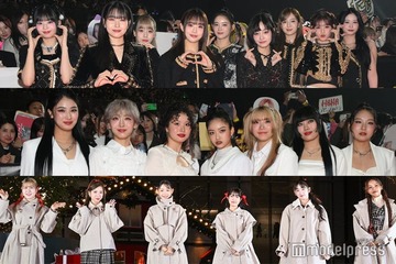 「CDTV」ME:I・HANA・リトグリの流れが話題 過去オーディションでの“繋がり”に「並びがエモすぎる」「みんな活躍しててすごい」の声 画像