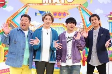 SUPER EIGHT村上信五、“後輩”AmBitious真弓孟之と共演で「この子は伸びると思ってます」 画像