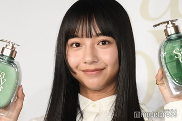 山之内すず、大きい買い物での失敗告白 譲り先は「お会いしたことのないどこかの現場の照明さん」 画像