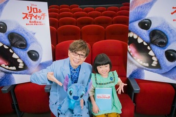 永尾柚乃「リロ＆スティッチ」リロ役でディズニー実写版声優初挑戦 スティッチ役・山寺宏一からのサプライズ発表に涙【コメント】 画像