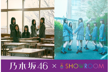 乃木坂46・6期生「のぎおび」出演決定 初回は瀬戸口心月からスタート 画像