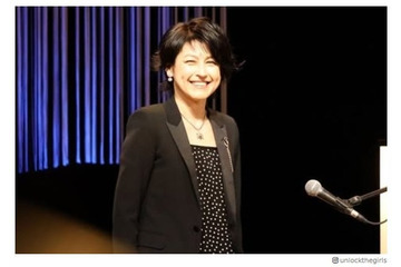 岸谷香、息子・蘭丸＆娘とコーチェラ満喫 親子ショット公開に「素敵な写真」「仲良いのが伝わる」と反響 画像