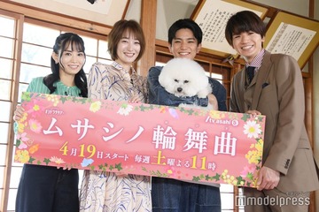 Aぇ! group正門良規、高梨臨と「いろんなキスシーン」恋愛ドラマ初挑戦にド緊張【ムサシノ輪舞曲】 画像