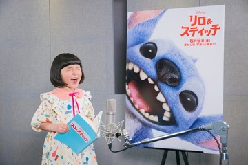 実写映画「リロ＆スティッチ」山寺宏一＆永尾柚乃ら吹替版特報・日本版ポスター解禁 画像