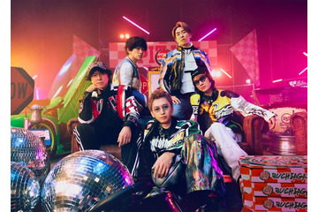 SUPER EIGHT、新曲「ブチ★I GOT IT」ビジュアル＆ジャケ写解禁 画像