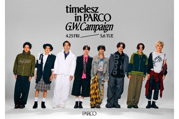 timelesz×「PARCO」GWにコラボ決定 商業施設初タイアップ・撮り下ろしビジュアルも公開 画像