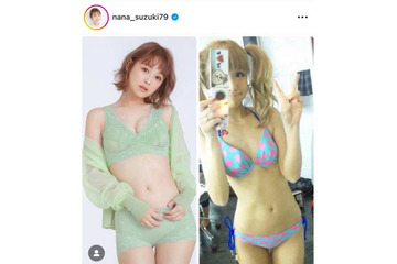 鈴木奈々、ギャル時代とのビフォアフSHOTに反響「どっちも可愛い」「今の奈々ちゃんも健康的」 画像