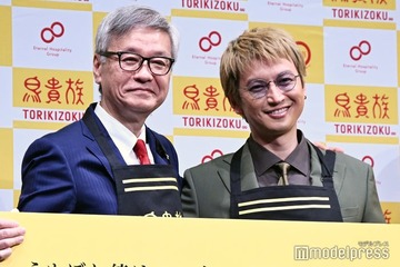 SUPER EIGHT大倉忠義、鳥貴族とコラボで大倉忠司社長と初の親子共演「大きく育ったな」「バカ野郎」仲良し会見 画像