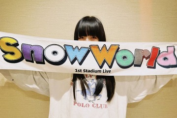 【Snow Man国立ライブ】木村拓哉＆亀梨和也“モップ隊”として登場 aiko・梶裕貴ら参戦報告続々「豪華すぎる」「事務所の絆に号泣」と話題 画像