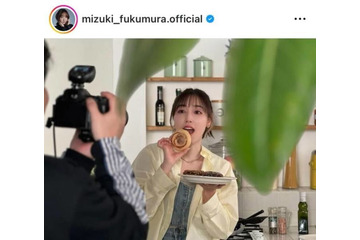 ソロデビュー間近の譜久村聖、MVオフショットに反響「可愛すぎる」「最高」 画像