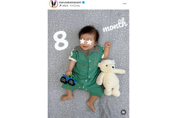 丸高愛実、生後8ヶ月の息子をパシャリ！“高速ずり這い”の様子も公開し「可愛い〜」「癒されました」の声 画像