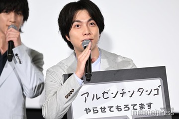 WEST.重岡大毅、祐天寺駅前で思わぬ人違い「綺麗なマダムに肩を叩かれて」【裏社員。-スパイやらせてもろてます‐】 画像