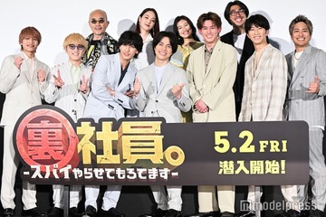 WEST.、デビュー11周年に揃って登場「自慢のグループ」愛を語る【裏社員。-スパイやらせてもろてます‐】 画像