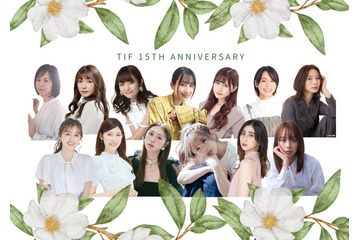 アイドリング!!!「TIF2025」で1日限りの復活 朝日奈央「平成アイドル頑張るぞー!」 画像