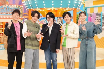 大森元貴＆菊池風磨「ニノさん」内でW主演映画の未公開キャスト発表「僕らも試写まで知らされてなくて」 画像