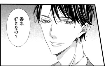 課長って、先輩と同じ香水の香りなんですね【あざとく、かわいく、したたかに＃16】 画像