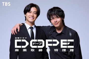 キンプリ高橋海人＆中村倫也、初共演でTBSドラマW主演 正反対のバディに【DOPE　麻薬取締部特捜課】 画像