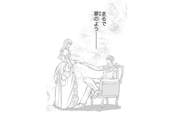 「まるで夢のよう」彼が差し出す手の意味は？【暴君のシンデレラ～大正溺愛浪漫譚～＃29】 画像