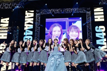 日向坂46「ひなた坂46 LIVE」“最後の一期生”高瀬愛奈の卒セレ開催 サプライズも【ライブレポ】 画像