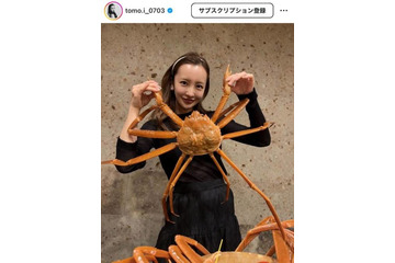 「どれも可愛すぎ」板野友美、近況SHOTを大放出！笑顔あふれる姿にファンほっこり「幸せアルバムすぎる」 画像