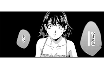 「私の顔に整形した」って何⁉【顔を盗られた女 ＃15】 画像
