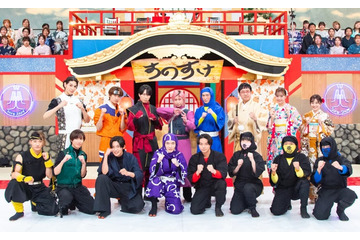 「それスノ」“スノスケ”企画第2弾放送 Snow Man＆磯村勇斗らが熱いバトル 画像