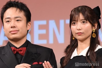 ゆん、第2子妊娠を報告 夫はフィッシャーズ・シルクロード 画像