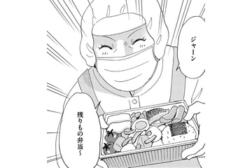 パート先のスーパーで「窃盗」常習犯だった！【SNS顔面加工やり過ぎ女＃33】 画像