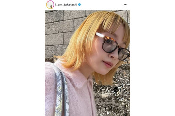 高橋愛、雰囲気ガラリ！金髪イメチェンSHOTに「最高にオシャレ」「とても似合ってます」の声 画像