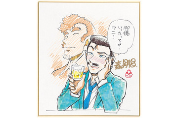 劇場版「名探偵コナン」3年連続興行収入100億円突破の快挙 原作者・青山氏の直筆イラストも公開 画像