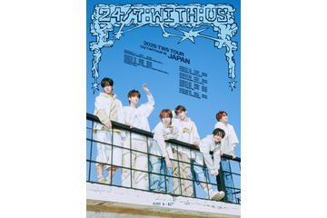 SEVENTEEN弟分・TWS、初の日本ツアー開催決定 6都市13公演【日程・会場】 画像