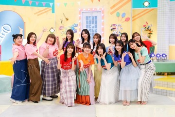 日向坂46四期生冠番組がパワーアップ コントに初挑戦【新・日向坂ミュージックパレード】 画像
