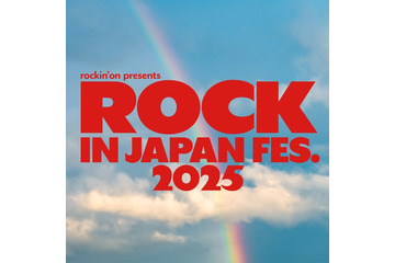 「ロッキン2025」第1弾出演アーティスト79組発表 RADWIMPS・SKY-HI・BE:FIRST・INIら【一覧】 画像