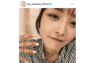 石川梨華、久々自撮りのしっかりメイクSHOTに反響「ずっと変わらない」「可愛すぎです」 画像