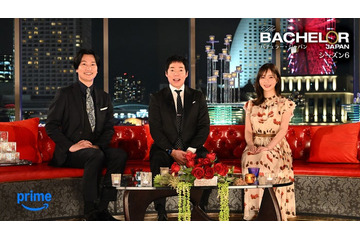 「バチェラー6」新スタジオMCに“シリーズ大ファン”相席スタート・山添寛 今田耕司＆指原莉乃は続投 画像