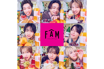 timelesz、アルバムに新メンバー初作詞曲＆グループ初メンバー紹介曲収録決定【FAM】 画像